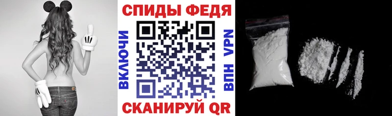 Купить закладки  Жирновск  АМФЕТАМИН Розовый 