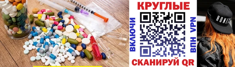 ЭКСТАЗИ Philipp Plein  Купить  Жирновск 