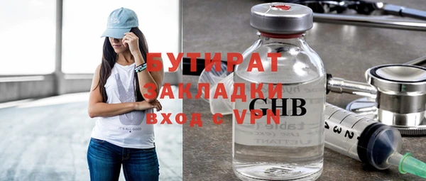 эйфоретик Коряжма