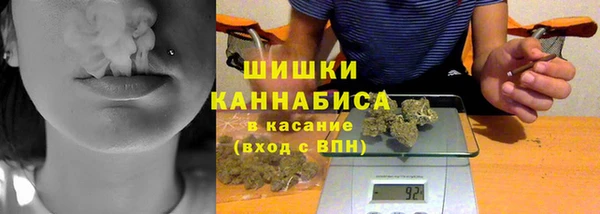 эйфоретик Коряжма