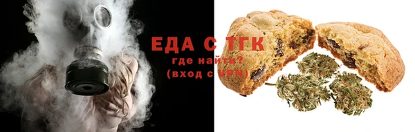 альфа пвп Корсаков