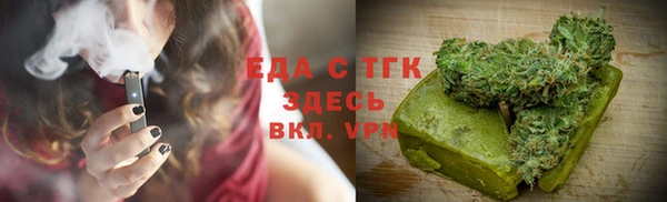 альфа пвп Корсаков