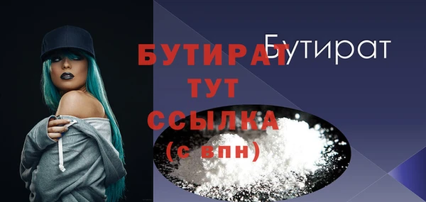эйфоретик Коряжма