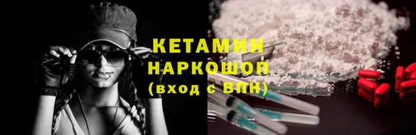 эйфоретик Коряжма