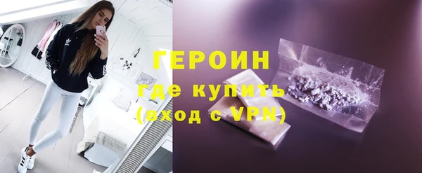 эйфоретик Коряжма