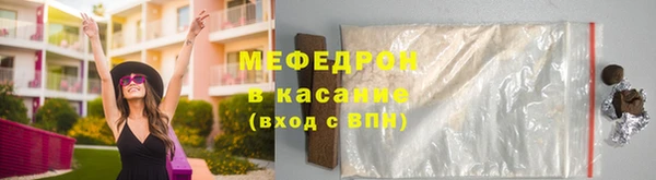 ECSTASY Костерёво