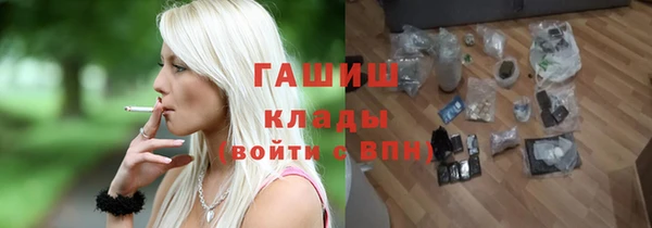 эйфоретик Коряжма