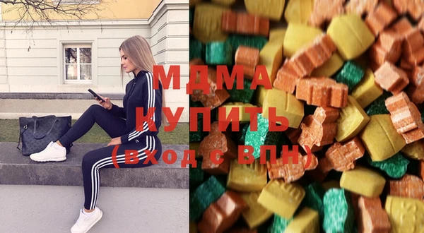 эйфоретик Коряжма