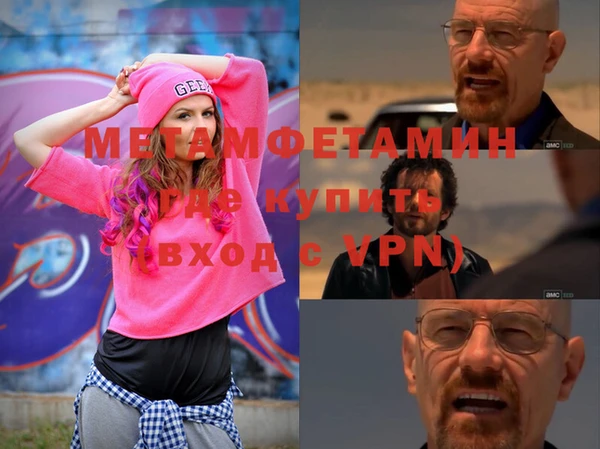 эйфоретик Коряжма