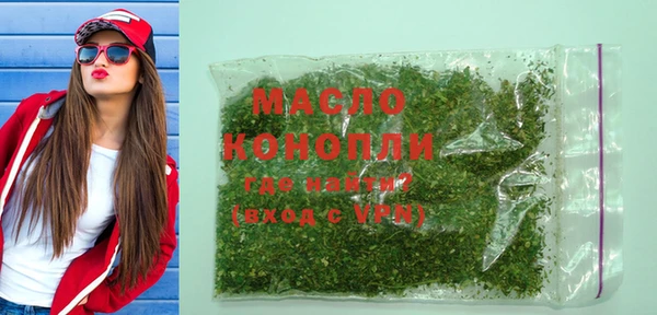 эйфоретик Коряжма