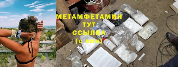 эйфоретик Коряжма