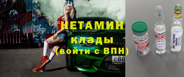 эйфоретик Коряжма