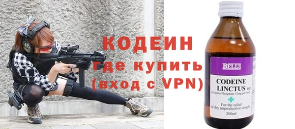 эйфоретик Коряжма
