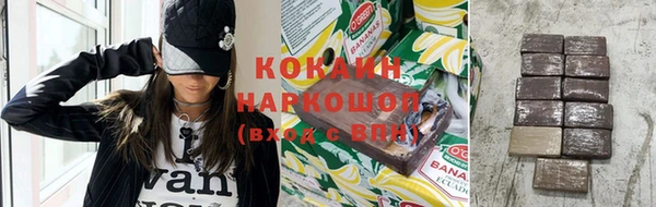 эйфоретик Коряжма