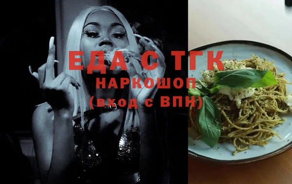 эйфоретик Коряжма
