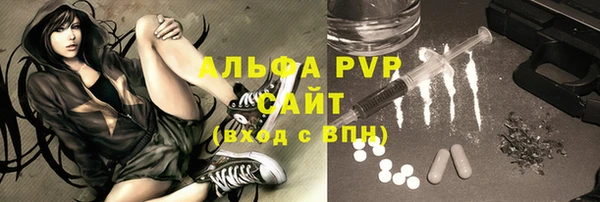 эйфоретик Коряжма