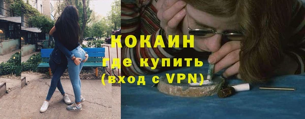 эйфоретик Коряжма