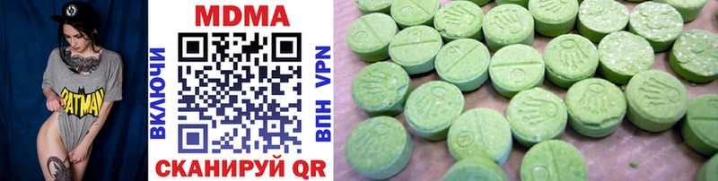 MDMA кристаллы  Купить где  Жирновск 