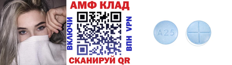 Метамфетамин Methamphetamine  Купить где  Жирновск 